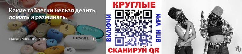 Ecstasy 99%  Заволжск 