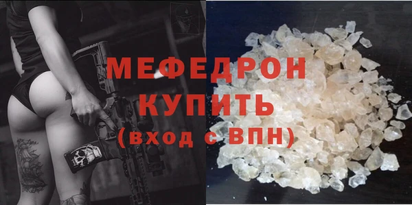 не бодяженный Балахна
