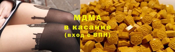 PSILOCYBIN Баксан