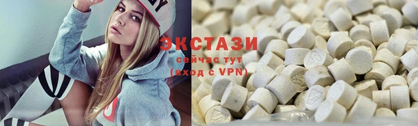PSILOCYBIN Баксан