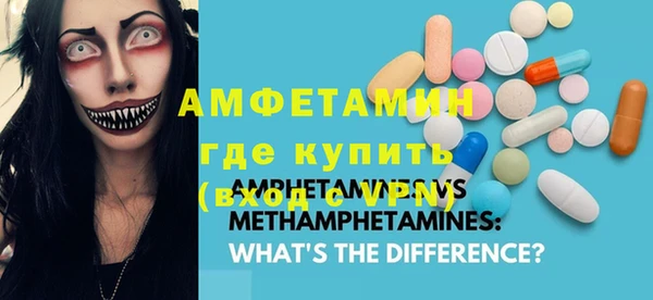 не бодяженный Балахна