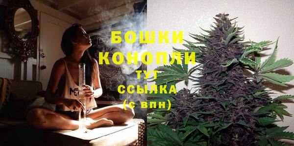 кокаин премиум Балабаново
