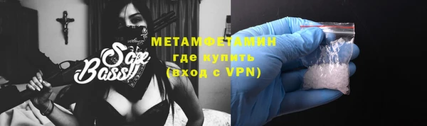 PSILOCYBIN Баксан