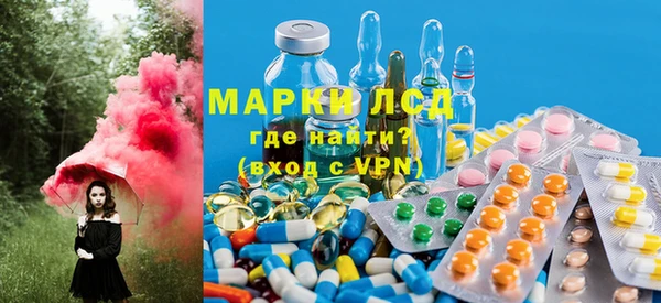 не бодяженный Балахна