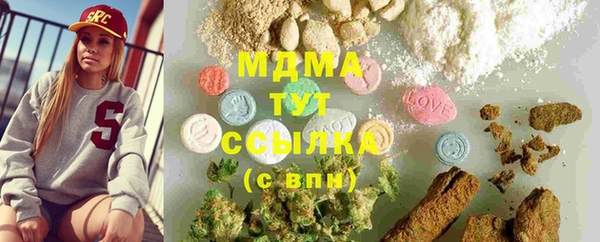 не бодяженный Балахна