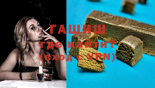 не бодяженный Балахна