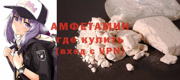 не бодяженный Балахна