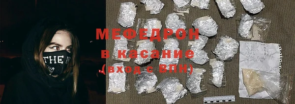 не бодяженный Балахна