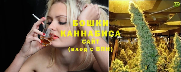 кокаин премиум Балабаново