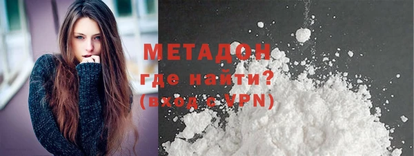 не бодяженный Балахна