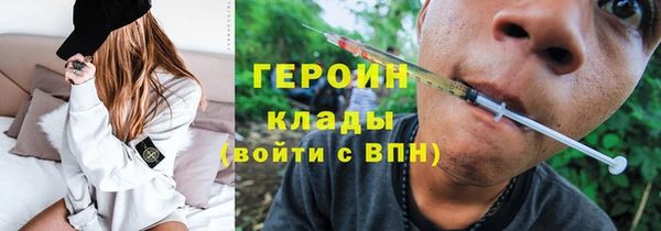 PSILOCYBIN Баксан